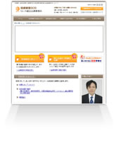 カラーバリエーション例2