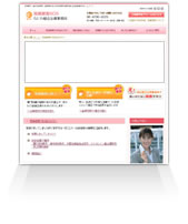 カラーバリエーション例3